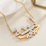 Personalized Arabic Name Necklace Double Plate Gift