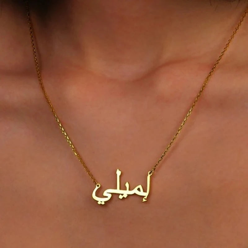 Arabic Name Necklace Personalized Font Pendant Stainless Steel Chain Women Jewel
