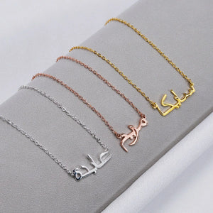 Arabic Name Necklace Stainless Steel Pendant Personalized Jewelry