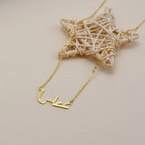 Arabic Name Necklace Stainless Steel Pendant Personalized Jewelry