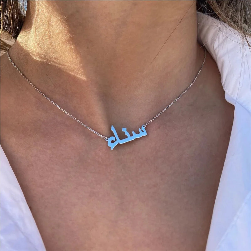 Arabic Name Necklace Silver Stainless Steel Nameplate Pendant Collar Choker Jewe