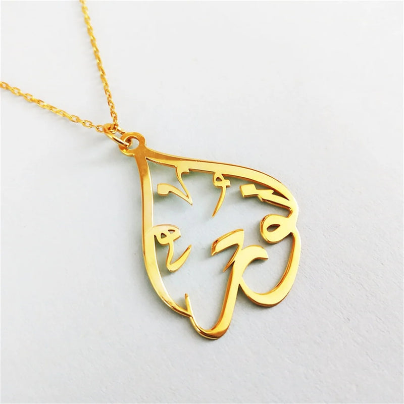 Arabic Name Necklace Personalized Font Arabic Calligraphy Pendant Muslim Jewelry