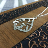 Arabic Name Necklace Personalized Font Arabic Calligraphy Pendant Muslim Jewelry
