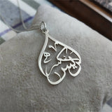 Arabic Name Necklace Personalized Font Arabic Calligraphy Pendant Muslim Jewelry