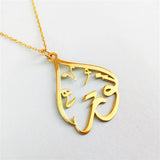 Arabic Name Necklace Personalized Font Arabic Calligraphy Pendant Muslim Jewelry