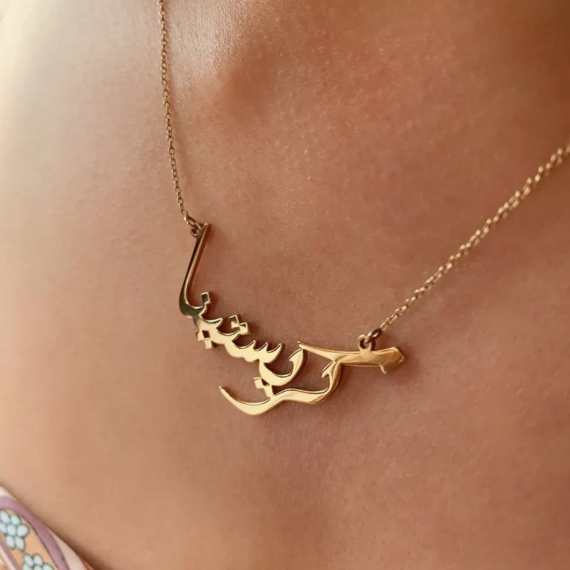 Arabic Name Necklace Personalized Font Pendant Necklace Stainless Steel Chain