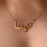 Arabic Name Necklace Personalized Font Pendant Necklace Stainless Steel Chain