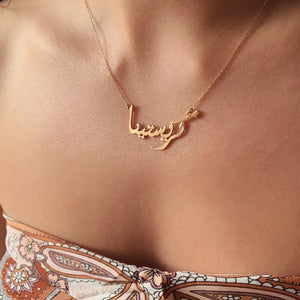 Arabic Name Necklace Personalized Font Pendant Necklace Stainless Steel Chain