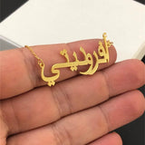 Arabic Name Necklace Personalized Choker Stainless Steel Jewelry