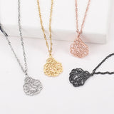 Arabic Name Necklace Personalized Stainless Steel Allah Shahada Pendant