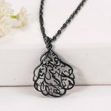 Arabic Name Necklace Personalized Stainless Steel Allah Shahada Pendant