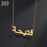 Arabic Name Necklace Stainless Steel Letter Chain Personalized Jewelry