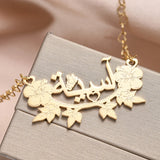 Arabic Name Necklace With Flower Personalized Plated Nameplate Pendant