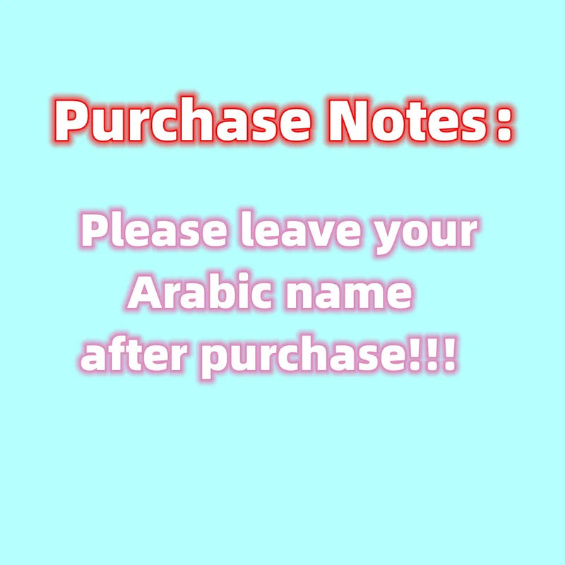 Arabic Name Necklace - Stainless Steel