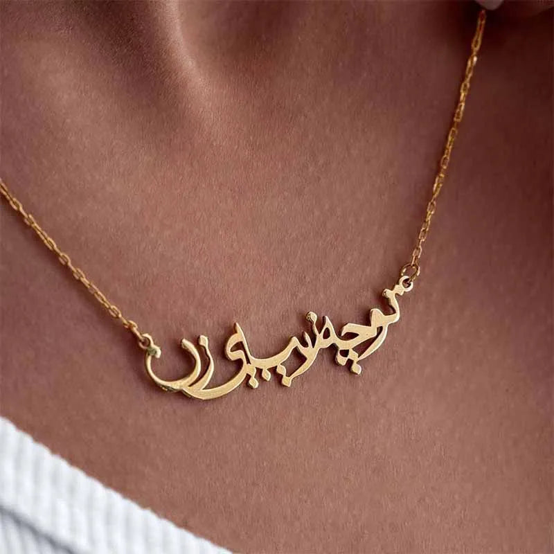 Arabic Name Necklaces Women Stainless Steel Chain Islamic Jewelry