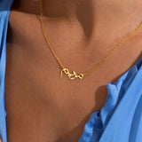 Arabic Name Plate Necklace Stainless/Arabic Calligraphy Name Necklace Gold