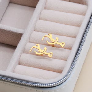 Arabic Name Stainless Steel Earrings for Women