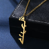 Arabic Name Vertical Necklace Stainless Steel Chain