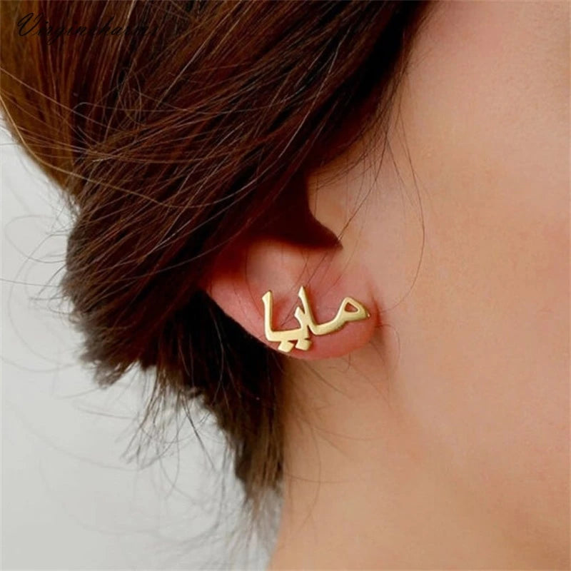 Arabic Name Stud Earrings for Women Personalized Stainless Steel Accessories
