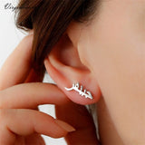 Arabic Name Stud Earrings for Women Personalized Stainless Steel Accessories