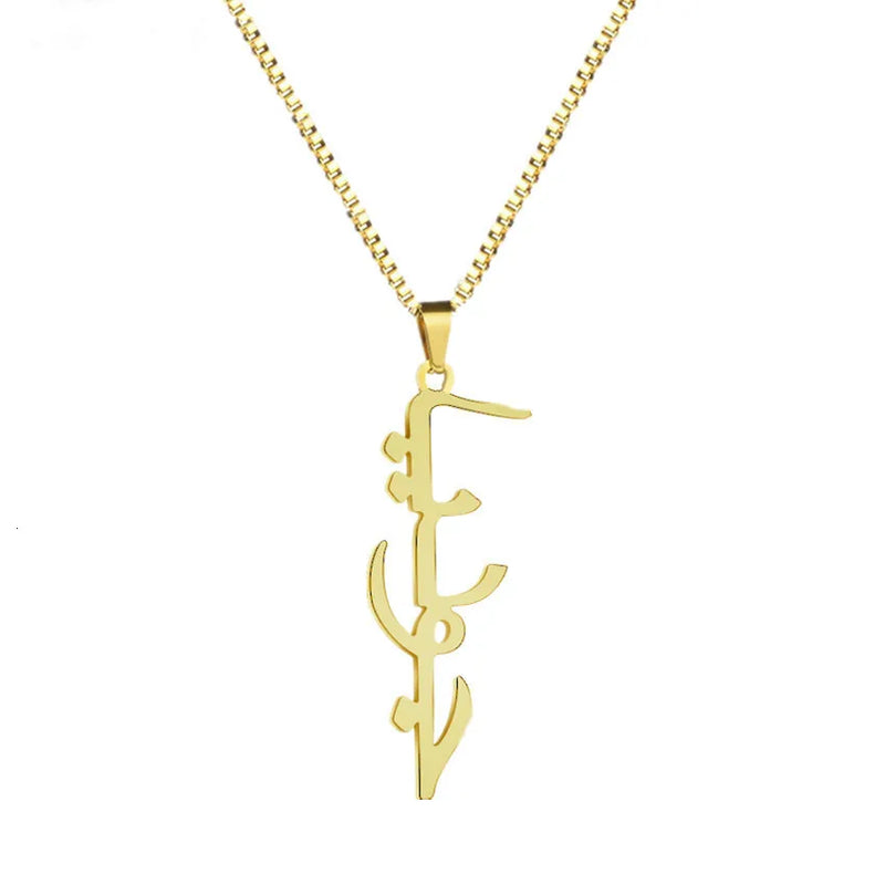 Arabic Necklace Cursive Box Chain Pendant Glamour Man Allah Muslim Jewelry