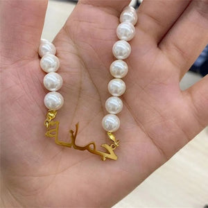 Arabic Pearl Necklace Islam Name Pearl Necklaces Women Personalized Jewelry