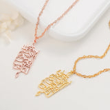 Arbic Name Necklace Stainless Steel Personalized Pendant
