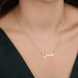 Custom Name Necklace for Women Stainless Steel Pendant