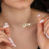 Custom Name Necklace for Women Stainless Steel Pendant