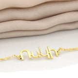Armenian Name Bracelet | Personalized Minimalist Jewelry