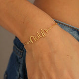 Armenian Name Bracelet | Personalized Minimalist Jewelry