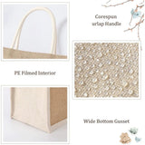 Personalized Bridesmaid Jute Tote Bags - Beach Tote Bags
