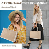 Personalized Bridesmaid Jute Tote Bags - Beach Tote Bags