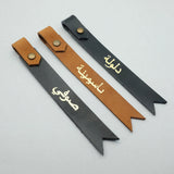 Personalised Leather Bookmark - Engraved Reader Gift