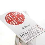 Gold/Silver Foil Business Card 350gsm High Quality Material MP013