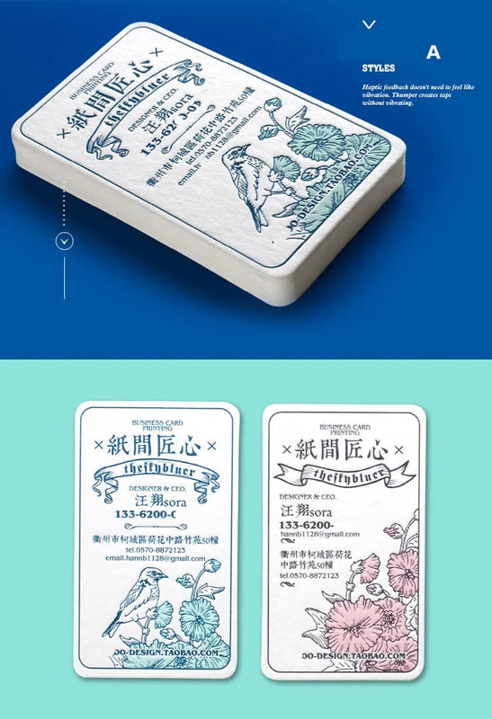 Gold/Silver Foil Business Card Printing High Quality 350gsm Paper MP013-2
