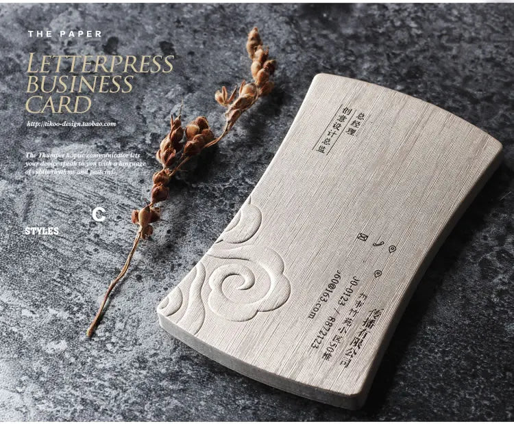 350gsm Gold/Silver Foil Business Card High MP013-1
