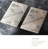 350gsm Gold/Silver Foil Business Card High MP013-1