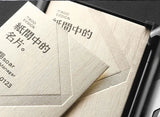 350gsm Gold/Silver Foil Business Card High MP013-1