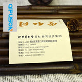 500gsm Gold/Silver Foil Business Card High MP012-5