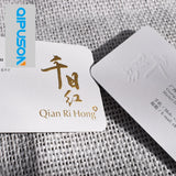 Double-Sided Gold/Silver Foil Business Card 500gsm High MP012-4