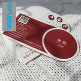 500gsm High MP012-4 Gold/Silver Foil Business Card Printing