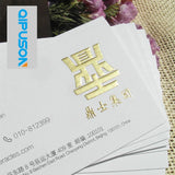 Double-Sided Gold/Silver Foil Business Card 500gsm High MP012-4