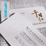 Double-Sided Gold/Silver Foil Business Card 500gsm High MP012-4