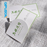 500gsm Gold/Silver Foil Business Card High MP012-5