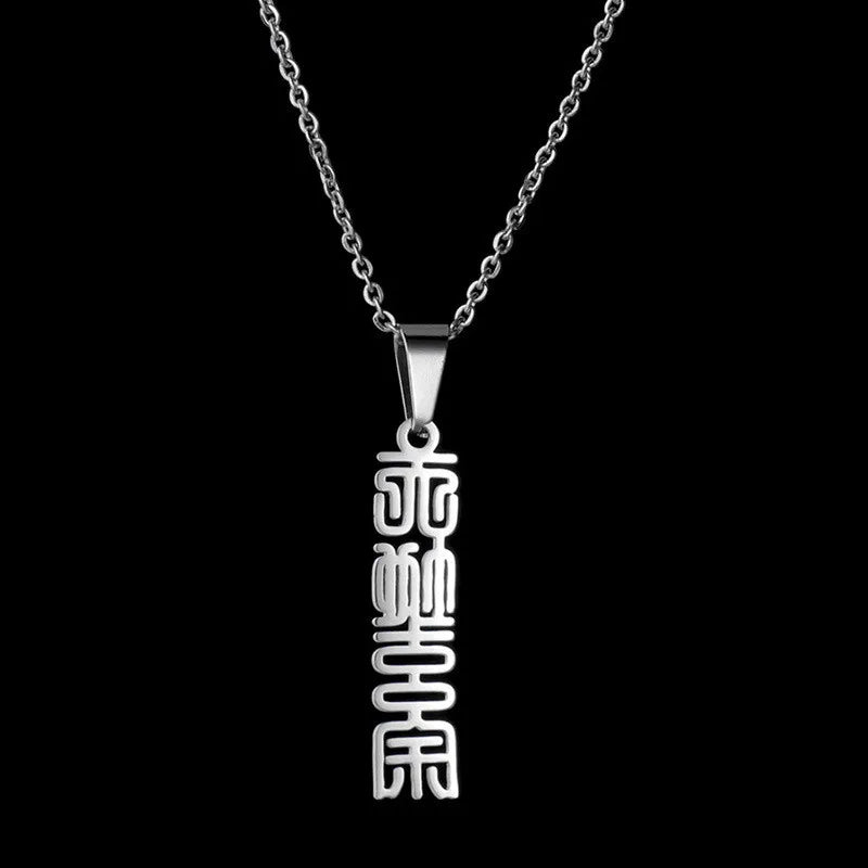 Personalized Name Necklace Stainless Steel Jewelry Gift