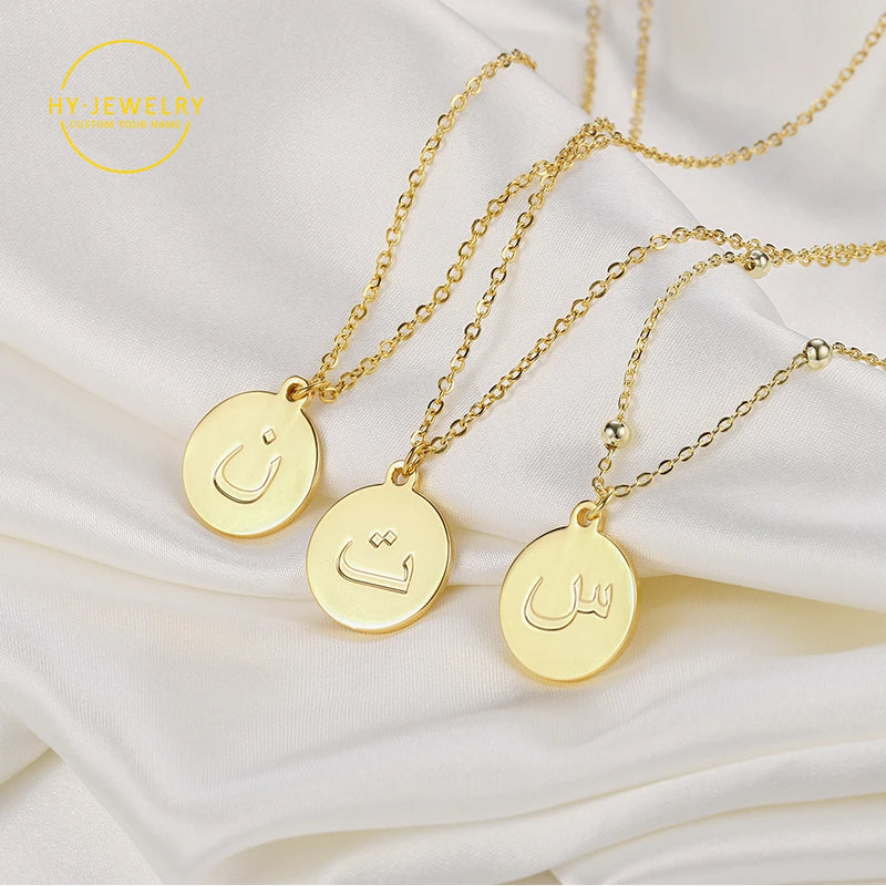 Arabic Letter Coin Necklace Vintage Choker Stainless Steel Personalise Nameplate