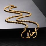 Custom Cuban Chain Arabic Name Necklace Ethnic Jewelry