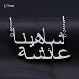 Arabic Name Necklace Personalized Pendant Charm Stainless Steel Choker
