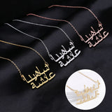 Arabic Name Necklace Personalized Pendant Charm Stainless Steel Choker